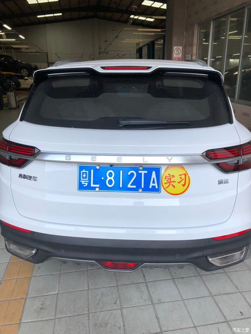 新車(chē)第一次保養花錢(qián)嗎