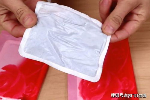 暖寶寶里面的東西能不能養花