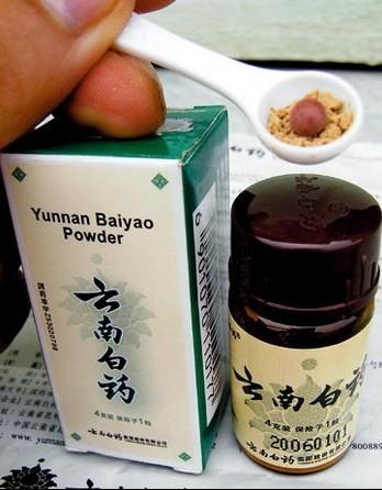 過(guò)期云南白藥養花