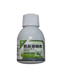 氨基寡糖素養花的作用