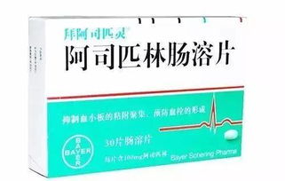 過(guò)期的中成藥可以養花嗎