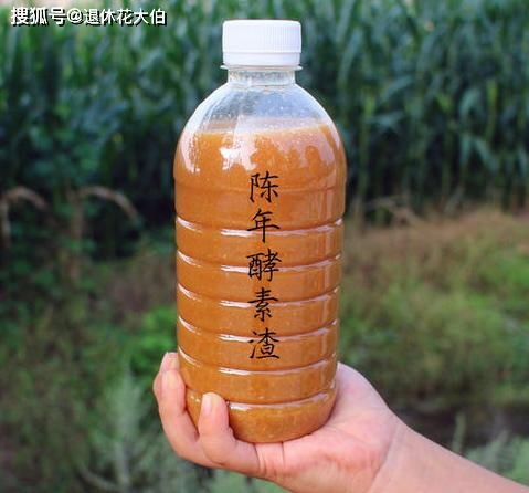 檸檬酸養花的