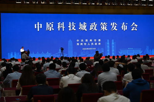 河南省公務(wù)員創(chuàng  )新創(chuàng  )業(yè)