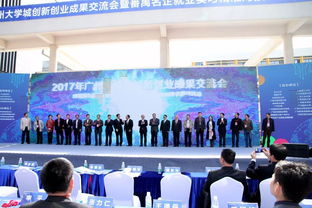 大學(xué)生創(chuàng  )新創(chuàng  )業(yè)網(wǎng)官網(wǎng),全國大學(xué)生創(chuàng  )新創(chuàng  )業(yè)網(wǎng),創(chuàng  )新創(chuàng  )業(yè)網(wǎng)課答案
