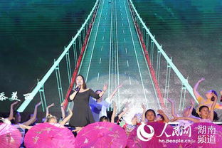 瀘溪創(chuàng  )新創(chuàng  )業(yè)活動(dòng)