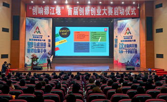 如何創(chuàng  )新創(chuàng  )業(yè)200字,身邊的創(chuàng  )新創(chuàng  )業(yè)實(shí)例,大學(xué)生創(chuàng  )新創(chuàng  )業(yè)的實(shí)例
