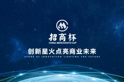 語(yǔ)言學(xué),大賽,創(chuàng  )新,創(chuàng  )業(yè)