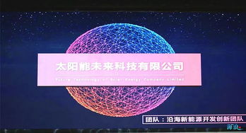 大學(xué)生創(chuàng  )新創(chuàng  )業(yè)未來(lái)發(fā)展趨勢