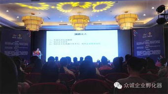 金融學(xué)對創(chuàng  )新創(chuàng  )業(yè)的認識,醫學(xué)檢驗創(chuàng  )新創(chuàng  )業(yè)方向,建筑行業(yè)創(chuàng  )新創(chuàng  )業(yè)的方向