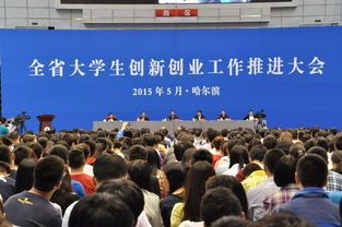 大學(xué)生創(chuàng  )新創(chuàng  )業(yè)推動(dòng)鄉村振興企業(yè)應如何做,大學(xué)生創(chuàng  )新創(chuàng  )業(yè)推動(dòng)鄉村振興的路徑,大學(xué)生創(chuàng  )新創(chuàng  )業(yè)推動(dòng)社會(huì )經(jīng)濟發(fā)展