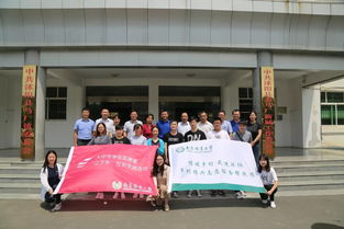 林業(yè)大學(xué),南京,創(chuàng  )新,創(chuàng  )業(yè)