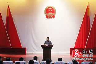 創(chuàng  )新創(chuàng  )業(yè)企業(yè)家事跡