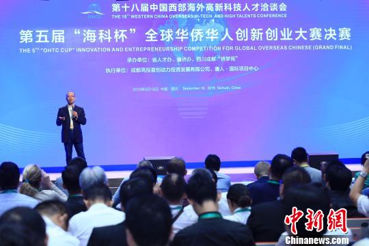 第五屆創(chuàng  )新創(chuàng  )業(yè)決賽觀(guān)后感