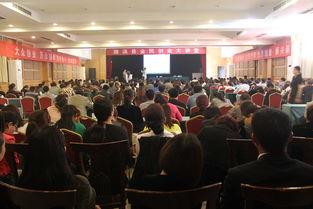 濉溪縣創(chuàng  )新創(chuàng  )業(yè)大講堂