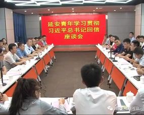 在創(chuàng  )新創(chuàng  )業(yè)的過(guò)程中增長(cháng)才干