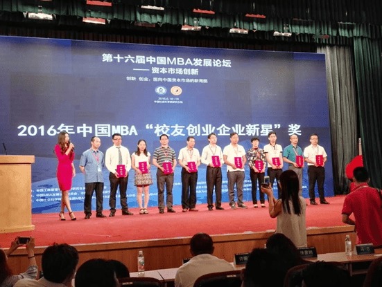 蘭州,理工大學(xué),創(chuàng  )新,創(chuàng  )業(yè)