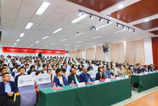 寧夏,創(chuàng  )新,創(chuàng  )業(yè),大學(xué)