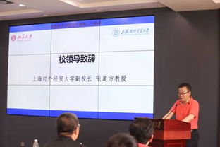 大學生創(chuàng)新創(chuàng)業(yè)志愿者,創(chuàng)新創(chuàng)業(yè)自我介紹,創(chuàng)新創(chuàng)業(yè)團隊成員介紹