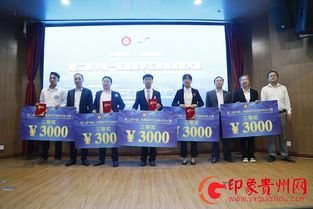 中國東盟留學(xué)生創(chuàng  )新創(chuàng  )業(yè)大賽,中國互聯(lián)網(wǎng)大學(xué)生創(chuàng  )新創(chuàng  )業(yè)大賽,東盟留學(xué)生創(chuàng  )新創(chuàng  )業(yè)大賽