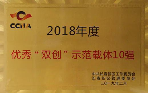 互聯(lián)網(wǎng)創(chuàng  )業(yè)孵化平臺,互聯(lián)網(wǎng)創(chuàng  )業(yè)孵化是什么意思,女性互聯(lián)網(wǎng)創(chuàng  )業(yè)孵化平臺