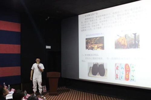 延安,創(chuàng  )新,創(chuàng  )業(yè)