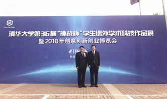 科技學術與創(chuàng)新創(chuàng)業(yè),科技學術創(chuàng)新創(chuàng)業(yè)方面的自我介紹,科技學術創(chuàng)新創(chuàng)業(yè)方面