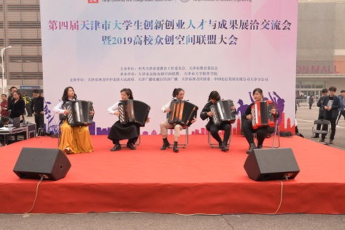 大學(xué)生專(zhuān)業(yè)創(chuàng  )新創(chuàng  )業(yè)教育課的必要性,大學(xué)生專(zhuān)業(yè)創(chuàng  )新創(chuàng  )業(yè)實(shí)訓總結,涉農專(zhuān)業(yè)大學(xué)生創(chuàng  )新創(chuàng  )業(yè)