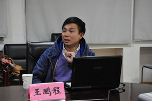 大學(xué)生創(chuàng  )新創(chuàng  )業(yè)聯(lián)盟獨自承辦的講座