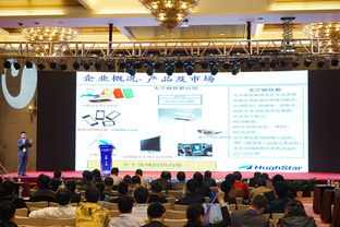 我國創(chuàng  )新創(chuàng  )業(yè)活動(dòng)特征