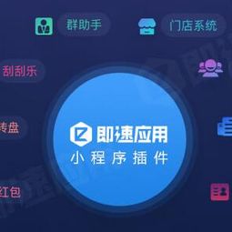 互聯(lián)網(wǎng)+大學(xué)生創(chuàng  )新創(chuàng  )業(yè),互聯(lián)網(wǎng)創(chuàng  )業(yè)加盟項目,互聯(lián)網(wǎng)創(chuàng  )業(yè)平臺加盟
