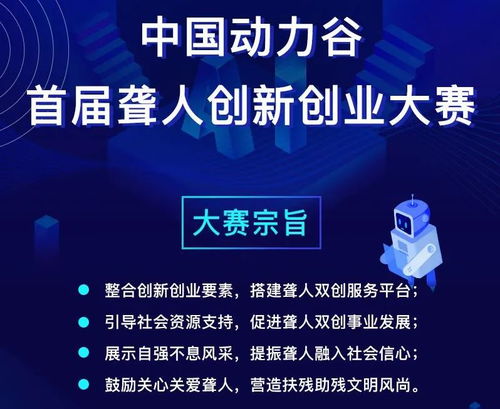 離岸創(chuàng  )新創(chuàng  )業(yè)基地是什么意思?,大學(xué)生創(chuàng  )新創(chuàng  )業(yè)是什么意思,創(chuàng  )新創(chuàng  )業(yè)立項是什么意思