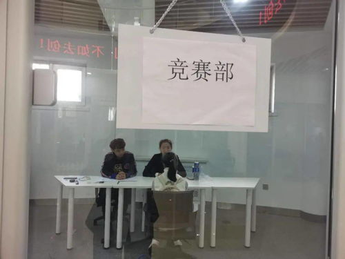職業(yè)創(chuàng  )新創(chuàng  )業(yè)筆試題