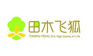 大眾創(chuàng  )新全民創(chuàng  )業(yè)