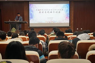 重慶郵電大學(xué)大學(xué)生創(chuàng  )新創(chuàng  )業(yè)