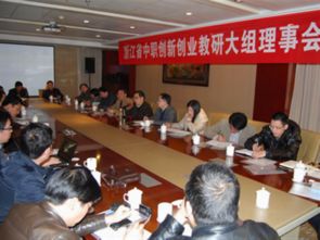 中職生創(chuàng)新創(chuàng)業(yè)計(jì)劃書,中職生創(chuàng)新創(chuàng)業(yè)大賽優(yōu)秀作品,中職生創(chuàng)新創(chuàng)業(yè)項(xiàng)目