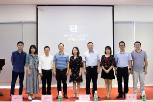 普寧輕的創(chuàng  )新創(chuàng  )業(yè)人物