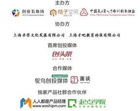 2021年國家創(chuàng  )新創(chuàng  )業(yè)的政策文件,廣州創(chuàng  )新創(chuàng  )業(yè)政策文件,創(chuàng  )新創(chuàng  )業(yè)管理辦法和政策文件