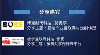 創(chuàng  )新創(chuàng  )業(yè)聯(lián)系實(shí)際
