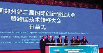 大學生創(chuàng)新創(chuàng)業(yè)類比賽有哪些,互聯(lián)網(wǎng)+大學生創(chuàng)新創(chuàng)業(yè)比賽,關(guān)于大學生創(chuàng)新創(chuàng)業(yè)的比賽有哪些