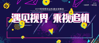 創(chuàng  )新創(chuàng  )業(yè)者的特質(zhì),給創(chuàng  )新創(chuàng  )業(yè)者的寄語(yǔ),創(chuàng  )新創(chuàng  )業(yè)者心理特征包括