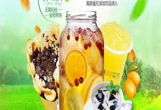 飲料,水果,創(chuàng  )新,創(chuàng  )業(yè)