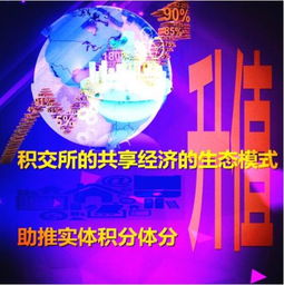 大眾,萬(wàn)眾,創(chuàng  )新,創(chuàng  )業(yè)