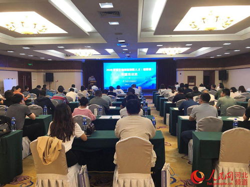 河北事業(yè)人員創(chuàng  )新創(chuàng  )業(yè)