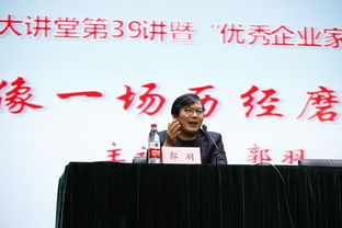 山西創(chuàng  )新創(chuàng  )業(yè)政策,創(chuàng  )新創(chuàng  )業(yè)講壇智慧樹(shù)答案,創(chuàng  )新創(chuàng  )業(yè)講壇網(wǎng)課答案