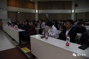 大眾,萬(wàn)眾,心得體會(huì ),創(chuàng  )新