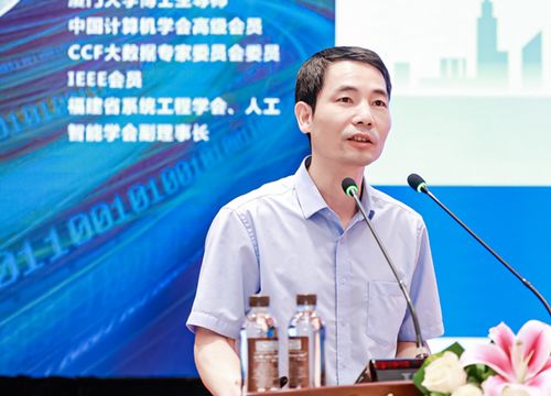 福建省創(chuàng  )新創(chuàng  )業(yè)朱順痣