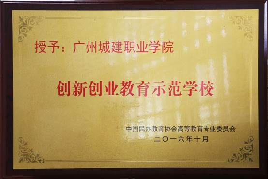 創(chuàng  )新創(chuàng  )業(yè)的個(gè)人簡(jiǎn)歷怎么寫(xiě),申報創(chuàng  )新創(chuàng  )業(yè)的個(gè)人簡(jiǎn)歷,大學(xué)生創(chuàng  )新創(chuàng  )業(yè)個(gè)人簡(jiǎn)歷