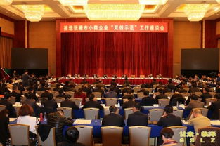 張掖市創(chuàng)新創(chuàng)業(yè)孵化有限公司,張掖市創(chuàng)新創(chuàng)業(yè)公共服務(wù)系統(tǒng),創(chuàng)新創(chuàng)業(yè)心得體會(huì)