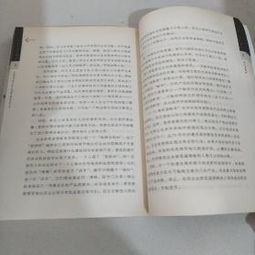創(chuàng  )新與創(chuàng  )業(yè)精神讀后感,德魯克創(chuàng  )新與創(chuàng  )業(yè)精神讀后感1500字,創(chuàng  )新創(chuàng  )業(yè)精神論文
