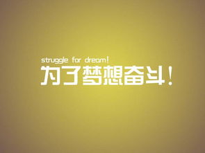 互聯(lián)網(wǎng)加創(chuàng)新創(chuàng)業(yè)領(lǐng)導(dǎo)講話稿